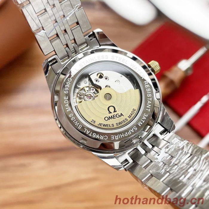 Omega Watch OMW00045-1
