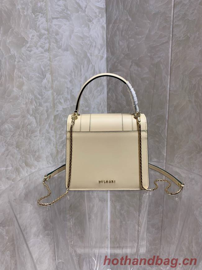 Bvlgari Serpenti Forever leather small crossbody bag 286999 cream