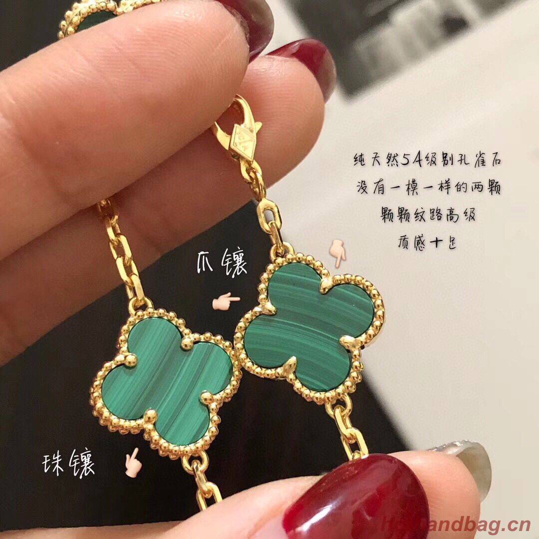 Van Cleef & Arpels Necklace VCA3235 Green