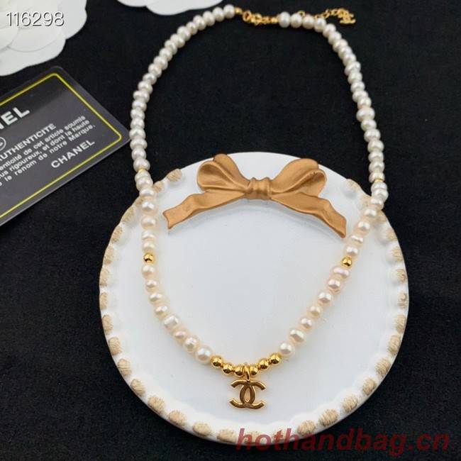 Chanel Necklace CE7950