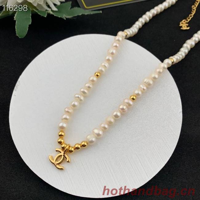 Chanel Necklace CE7950