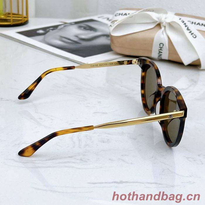 Chanel Sunglasses Top Quality CHS01561