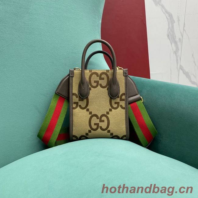 Gucci Jumbo GG mini tote bag 699406 brown