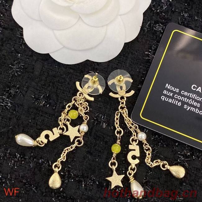 Chanel Earrings CE8077