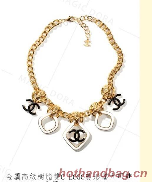 Chanel Necklace CE8102