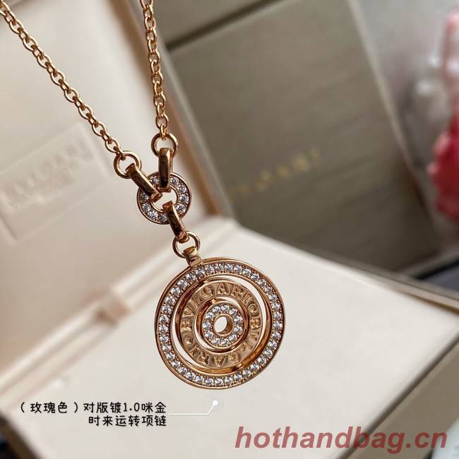 BVLGARI Necklace CE8153