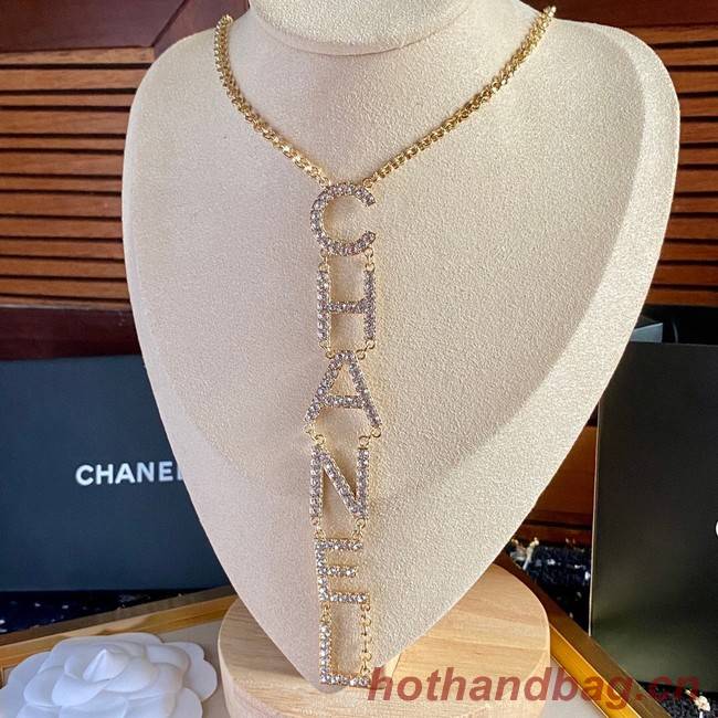 Chanel Necklace CE8140