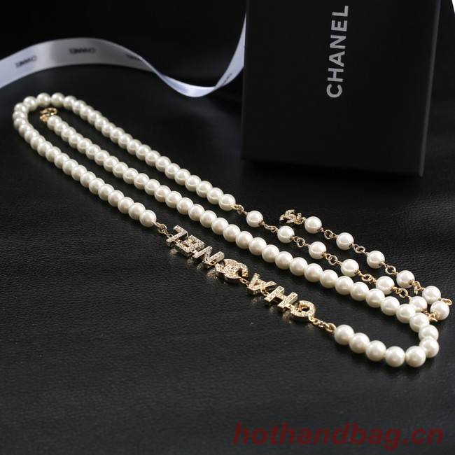 Chanel Waist chain CE8125