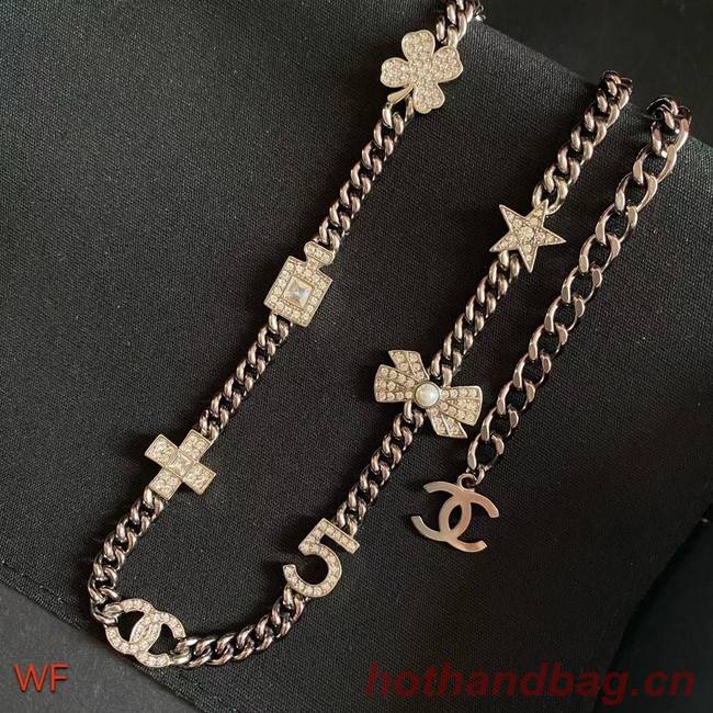 Chanel Necklace CE8285