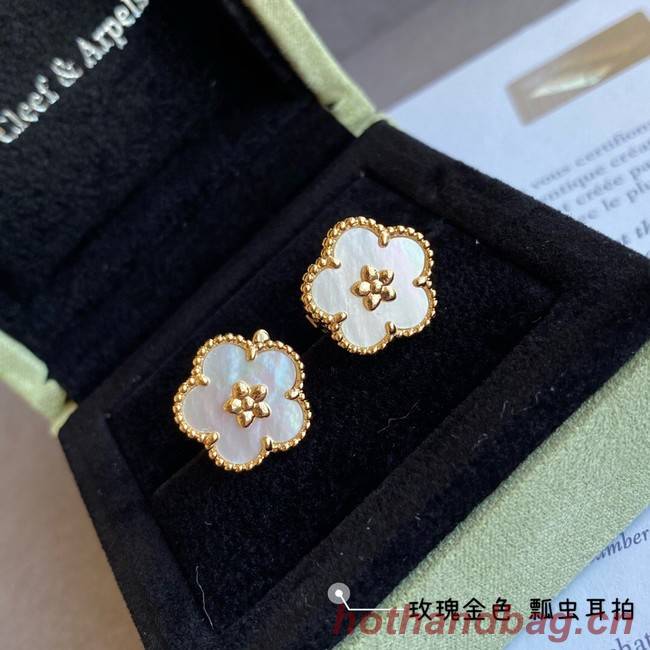 Van Cleef & Arpels Earrings CE8388