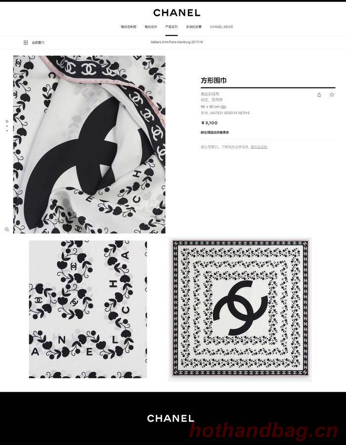 Chanel Scarf CHS00028