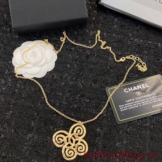 Chanel Necklace CE8447