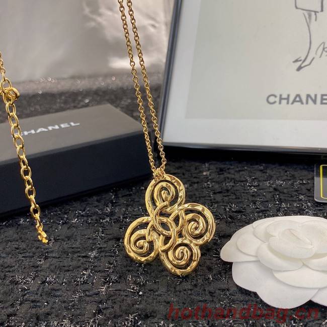 Chanel Necklace CE8447