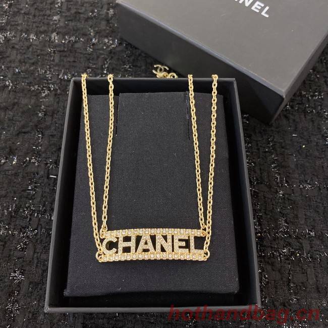 Chanel Necklace CE8451