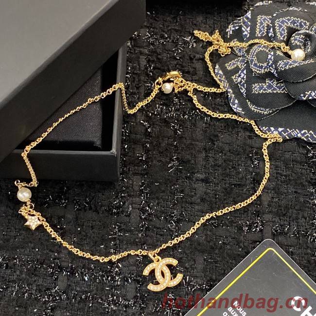 Chanel Necklace CE8454