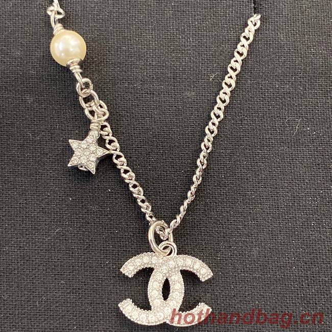 Chanel Necklace CE8454