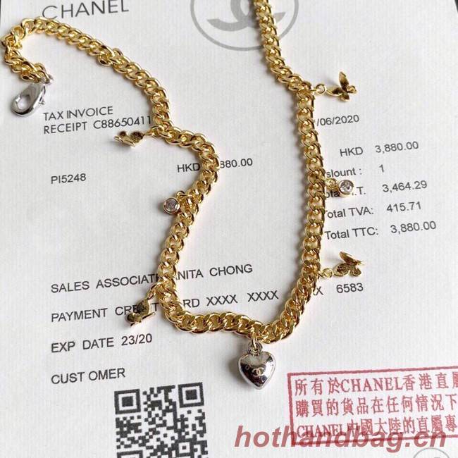 Chanel Necklace CE8470