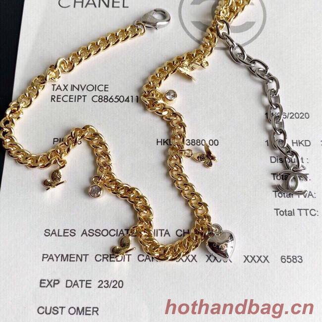 Chanel Necklace CE8470