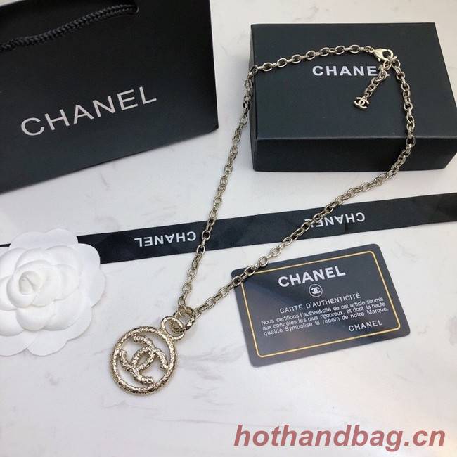 Chanel Necklace CE8496