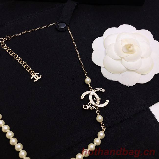 Chanel Necklace CE8525