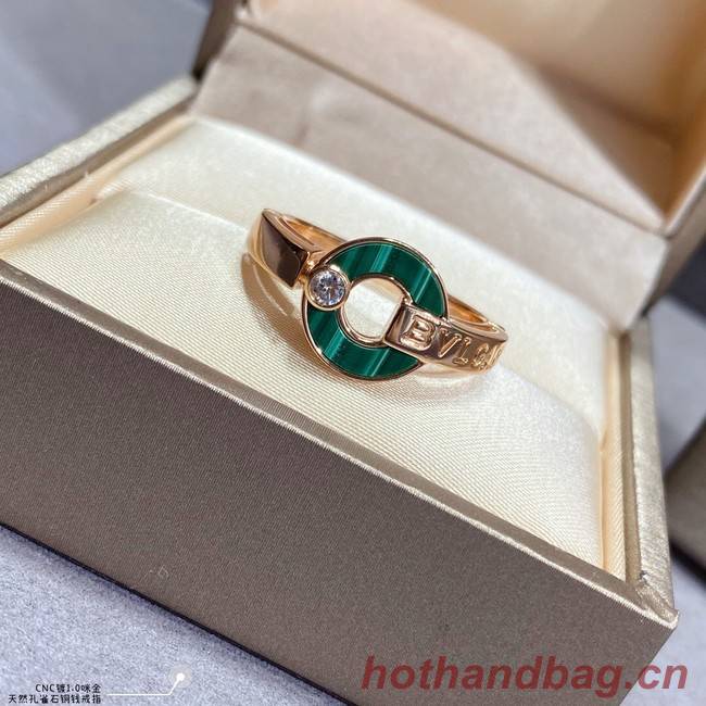 BVLGARI Ring CE8580