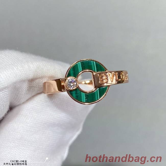 BVLGARI Ring CE8580