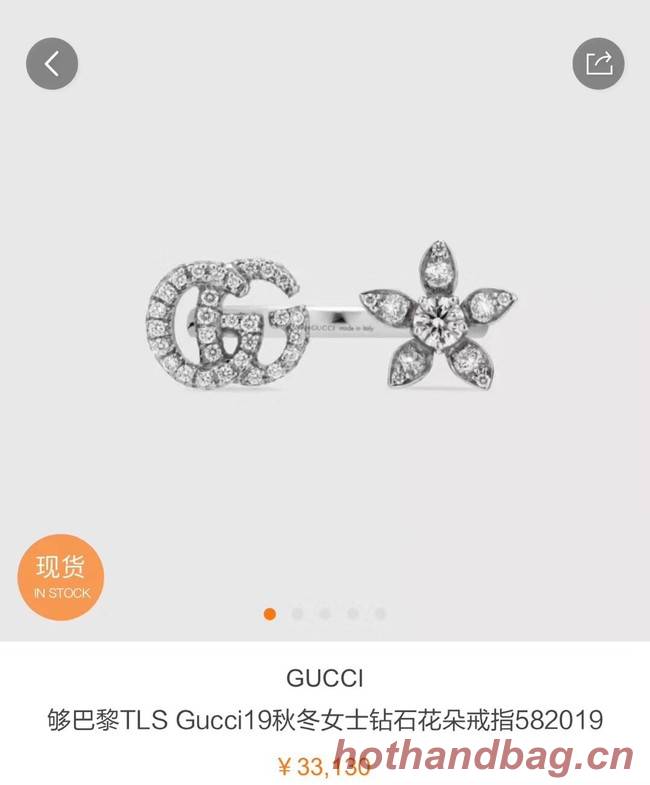 Gucci Ring CE8572