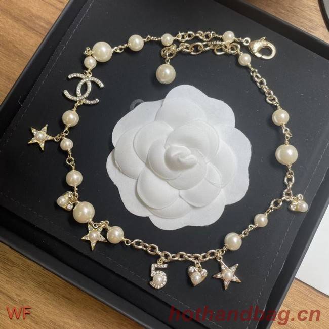 Chanel Necklace CE8850