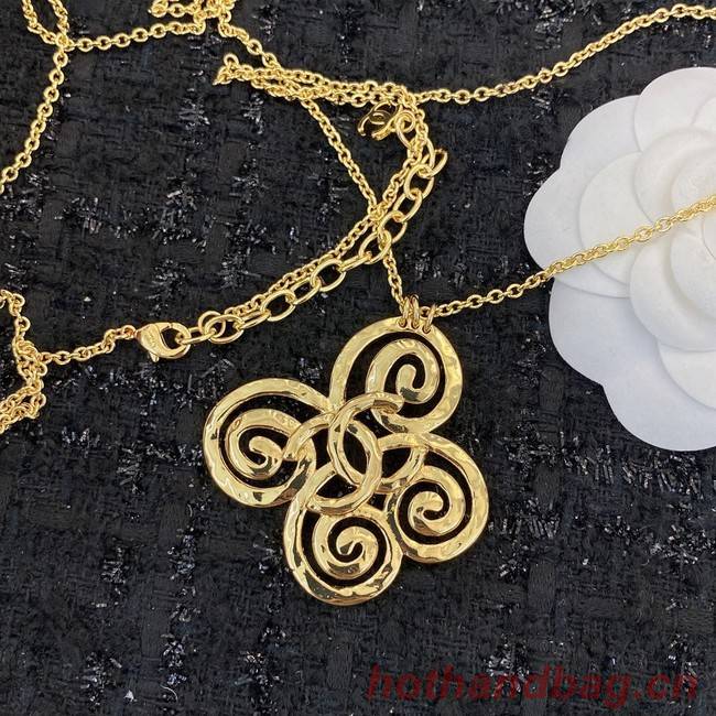 Chanel Necklace CE9045