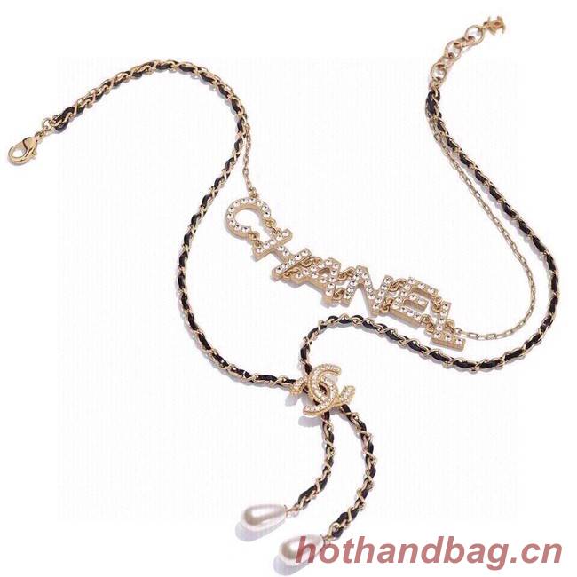 Chanel Necklace CE9053