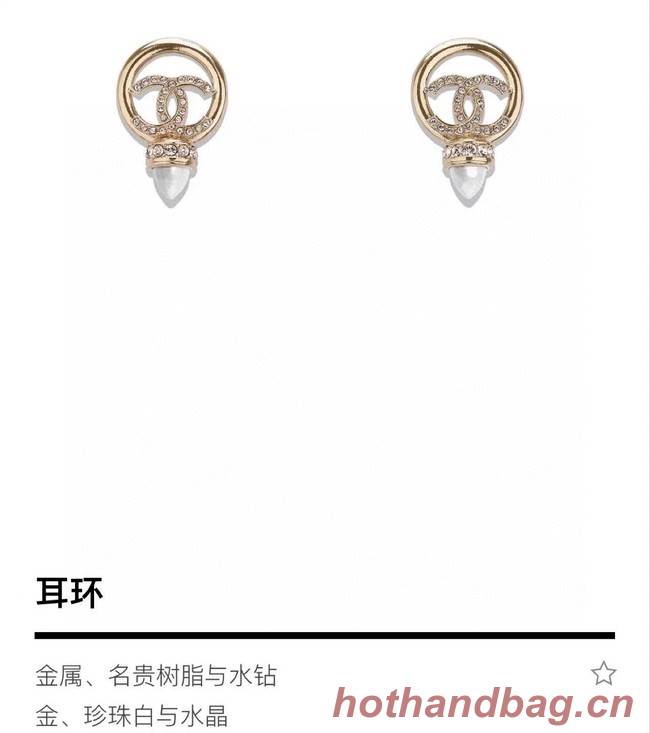 Chanel Earrings CE9111