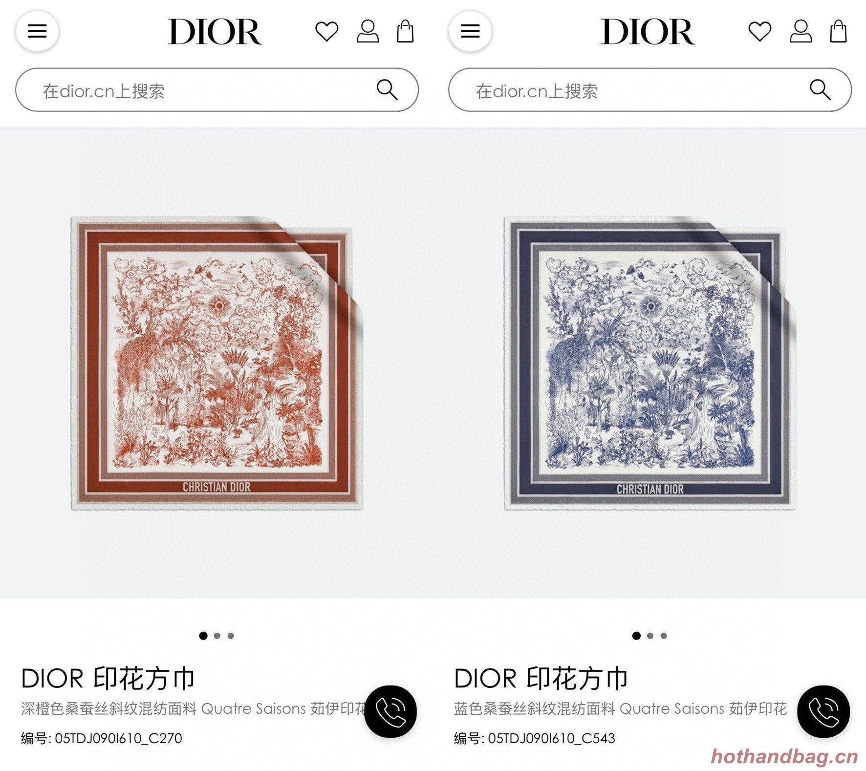 Dior Scarf DIC00056