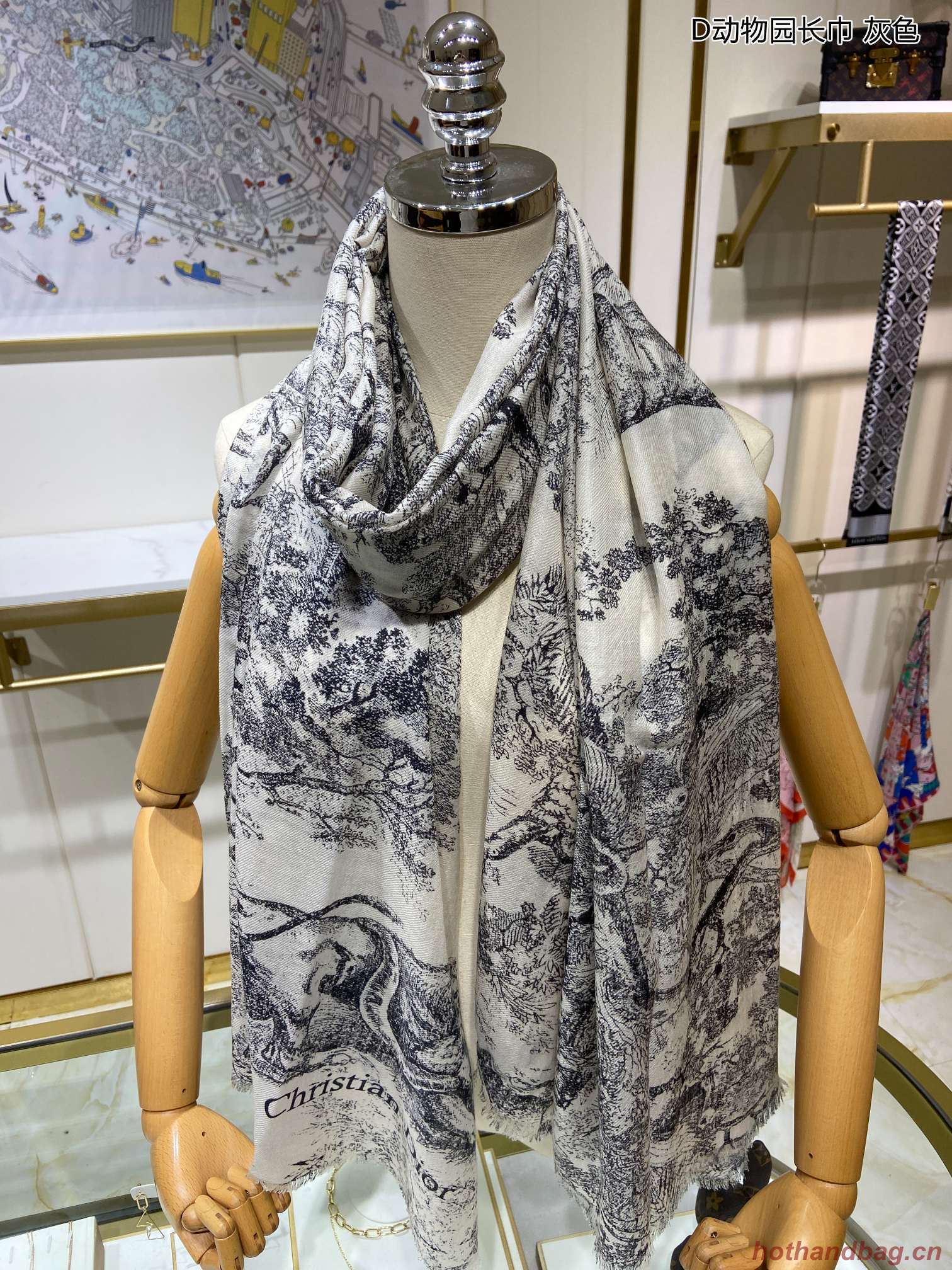 Dior Scarf DIC00095