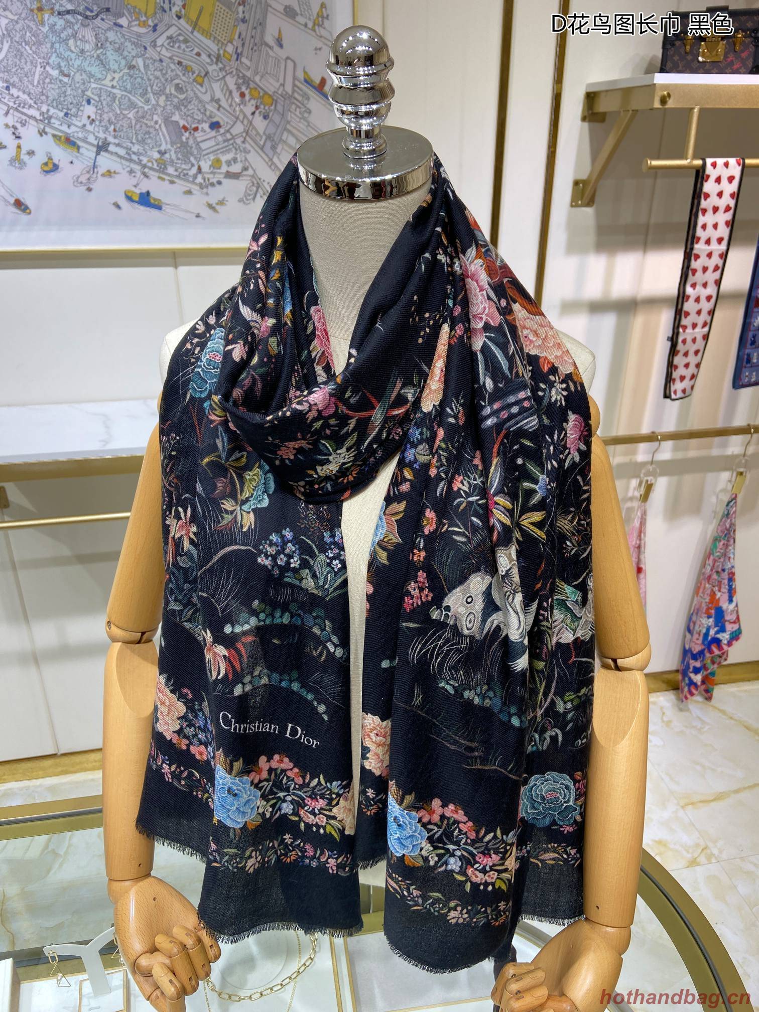 Dior Scarf DIC00101