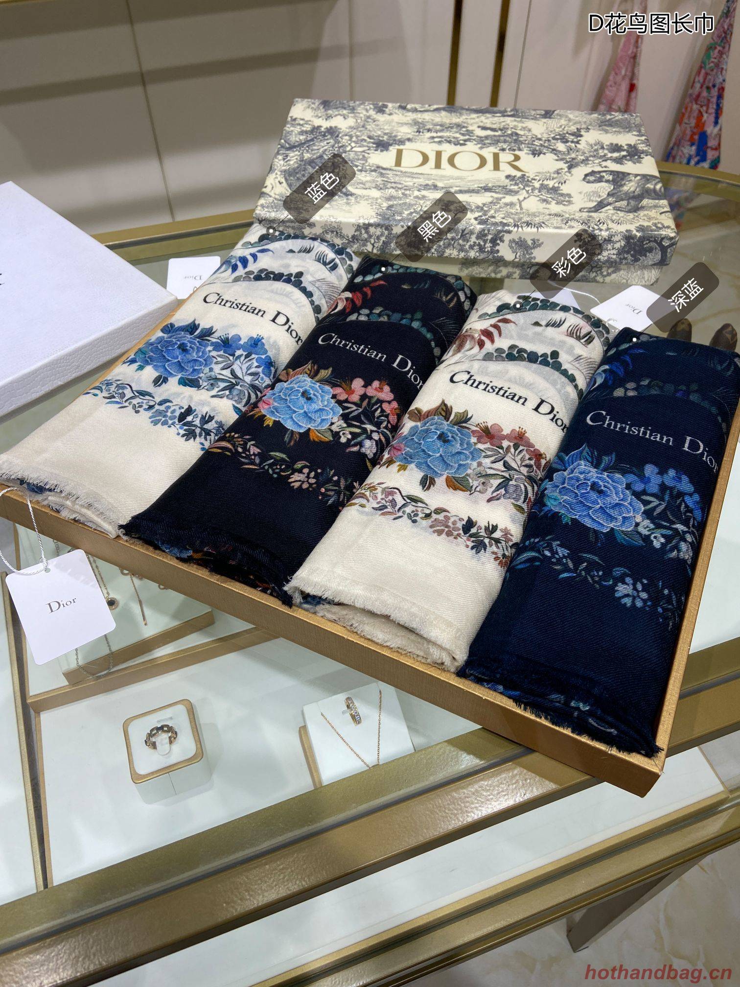 Dior Scarf DIC00103