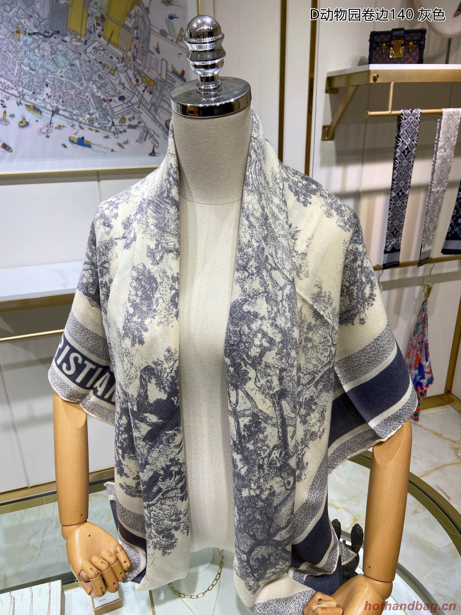 Dior Scarf DIC00109