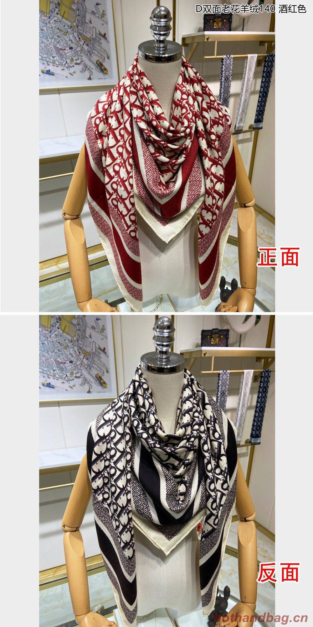 Dior Scarf DIC00110