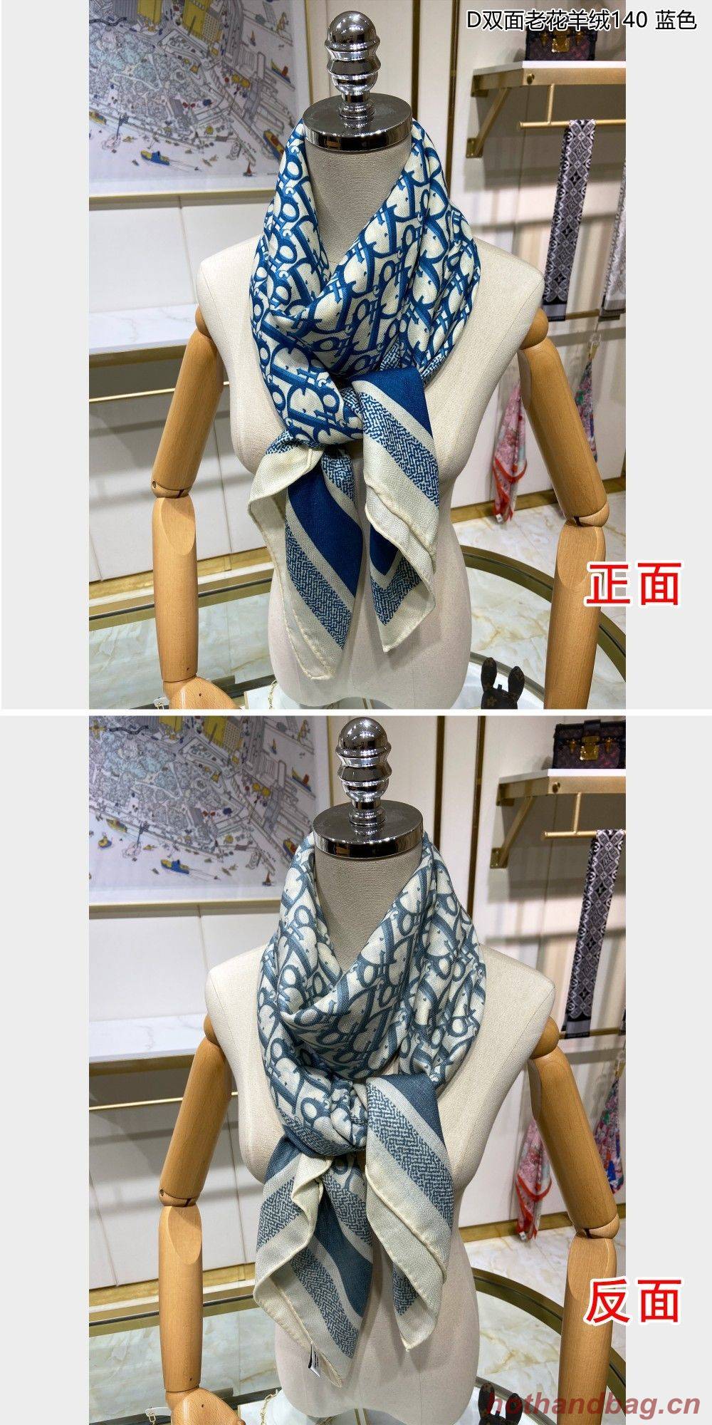 Dior Scarf DIC00111