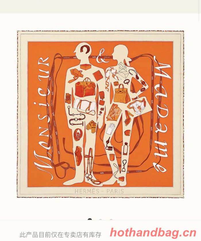 Hermes Scarf HEC00191