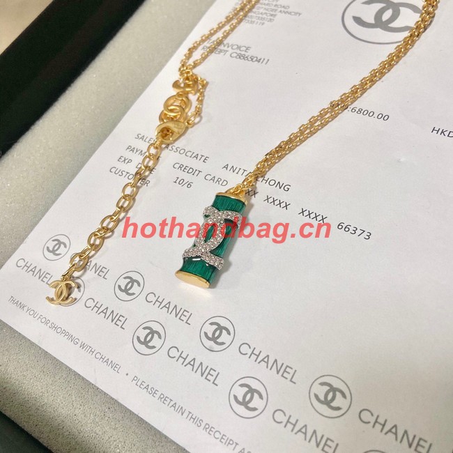 Chanel Necklace CE9534