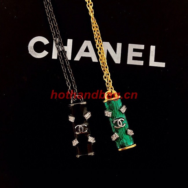 Chanel Necklace CE9534