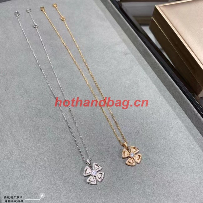 BVLGARI Necklace CE9559