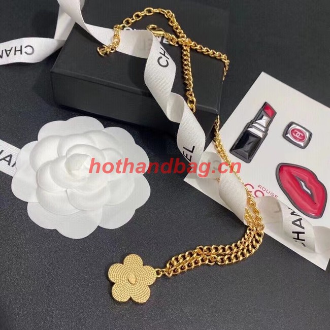 Chanel Necklace CE9567