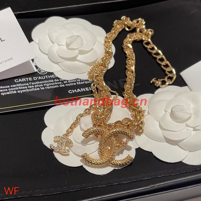 Chanel Necklace CE9639