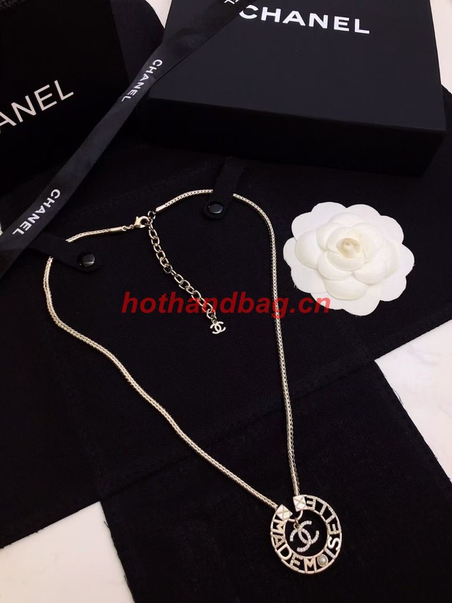 Chanel Necklace CE9675