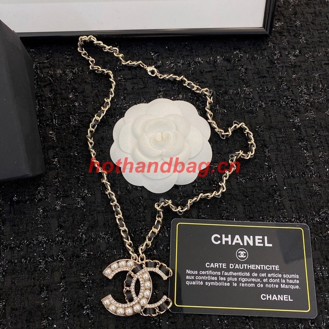 Chanel Necklace CE9895