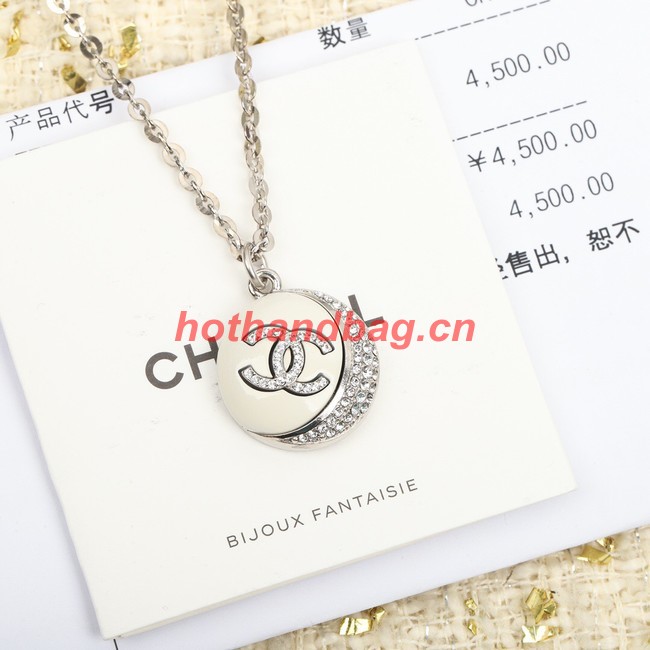 Chanel Necklace CE9958