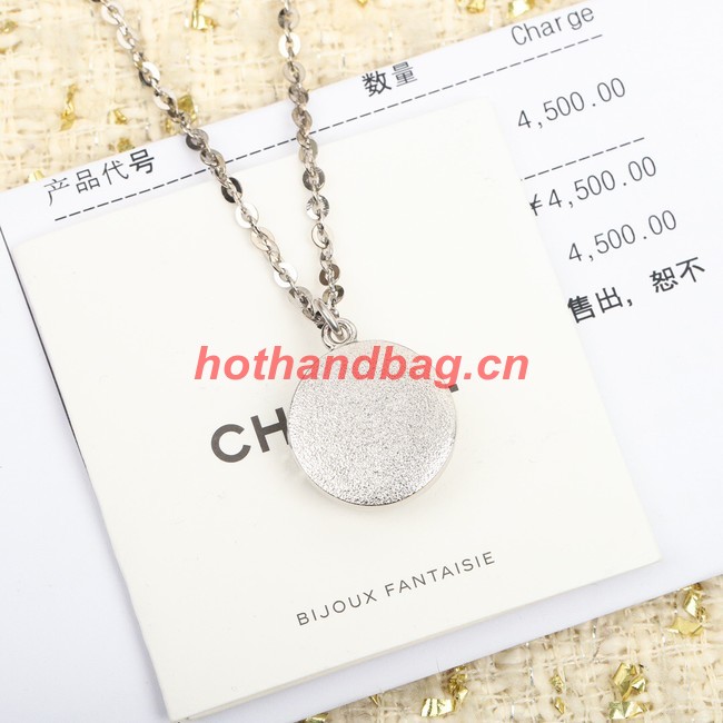 Chanel Necklace CE9958