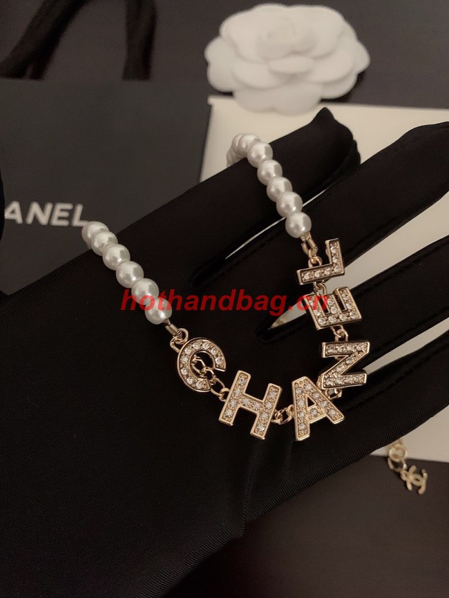 Chanel Necklace CE10133