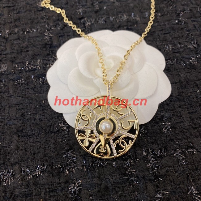 Chanel Necklace CE10223